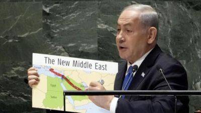 Биньямин Нетаниягу - Иран пожаловался в ООН: "Нетаниягу угрожал нам ядерным оружием" - vesty.co.il - Израиль - Иран - Тегеран