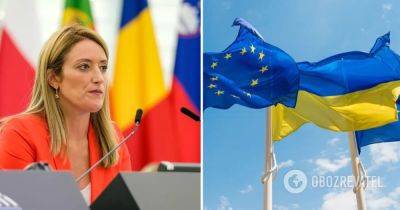 Вступление Украины в ЕС – Евросоюз должно начать переговоры с Украиной по членству в декабре 2023 года – Роберта Мецола