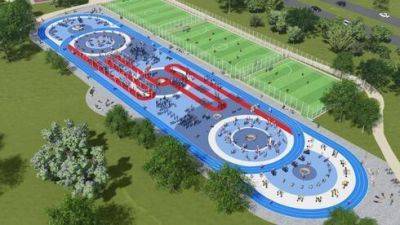 В Ришон ле-Ционе открывается крупнейший в Израиле спортивный парк