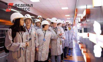 ТМК повысила квалификацию преподавателей «Профессионалитета» на своих заводах