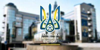 «Толеруют агрессивную политику РФ». УАФ отреагировала на скандальное решение УЕФА допустить к международным турнирам российские сборные