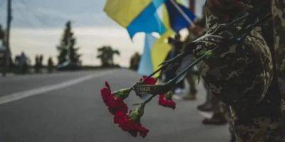 «Вся Украина на минуту остановится». Зеленский анонсировал акцию памяти в День защитников и защитниц Украины
