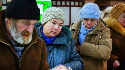 Пенсии 2024 - кому повысят пенсии с 1 января - документ - apostrophe.ua - Россия - Украина