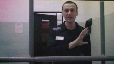 Суд в РФ отклонил апелляцию на приговор Навальному