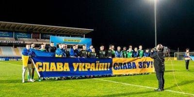 Полесье — Днепр-1: прямая трансляция матча Кубка Украины — видео