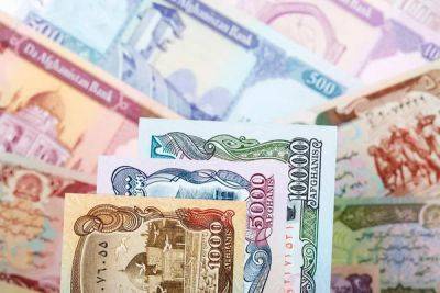 Афганская валюта стала самой прибыльной в мире в этом квартале - minfin.com.ua - США - Украина - Колумбия - Афганистан - Шри Ланка