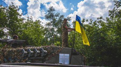 Зеленский подтвердил продвижение ВСУ на Донецком направлении