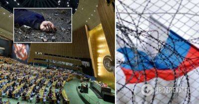Леонид Невзлин: Их в дверь гонят, а они в окно лезут: РФ собралась обратно в Совет по правам человека при ООН — Блоги | OBOZREVATEL