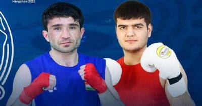 Таджикские боксёры Асрор Вохидов и Мухаммад Аброриддинов начали Азиатские игры Ханчжоу-2022 с победы