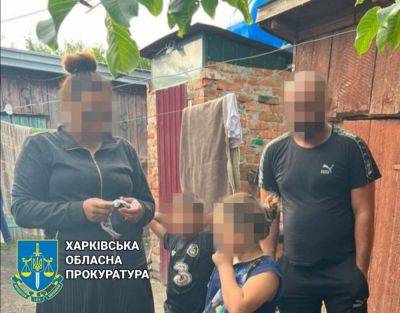 Осудят ромов, притворявшихся волонтерами и грабивших пенсионеров в Харькове