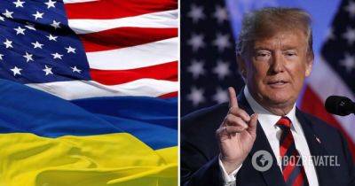 Выборы президента США 2024 – Трамп может ослабить санкции против РФ и замедлить поставки оружия Украине – война в Украине – Дональд Трамп