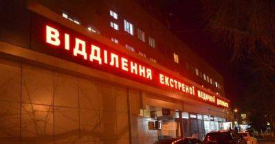 Николаевские врачи призвали Кима и Сенкевича не дать уничтожить больницу, которая спасает людей из прифронтовых областей
