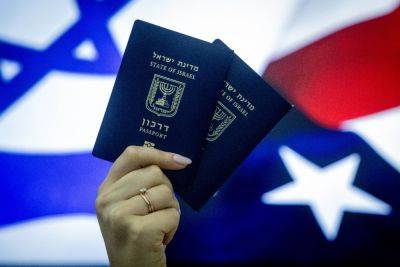США официально объявили о введении безвизового режима для Израиля