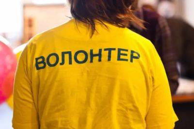 Полицейские задержали псевдоволонтершу из Одесщины | Новости Одессы