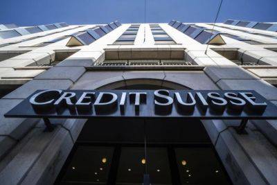 Минюст США расследует обход санкций против рф через Credit Suisse — Bloomberg