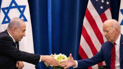 США отменили визы для граждан Израиля