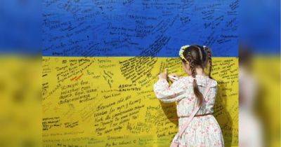 «Каждый оставил что-то сокровенное»: в Украине зафиксировали два рекорда с сине-желтым флагом