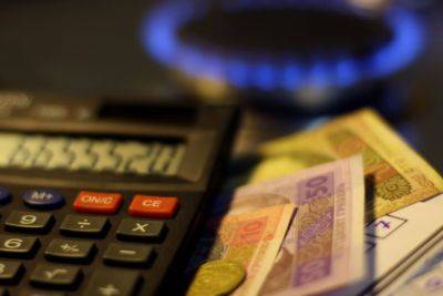 В Украине могут поднять тарифы на газ и свет по рекомендации США | Новости Одессы