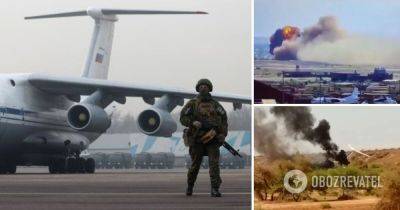 Катастрофа Ил-76 в Мали - видео момента - подробности
