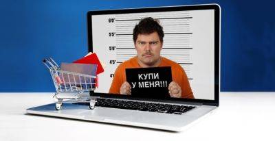 В Одессе мошенник обманул 8 человек на продаже берцев | Новости Одессы