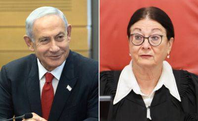 БАГАЦ проведет обсуждение закона о «незаконной» власти премьер-министра Израиля