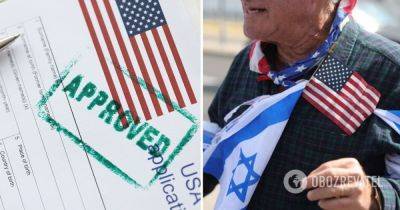 Безвиз с Израилем – США ввели безвизовый режим с Израилем – США Израиль партнерство