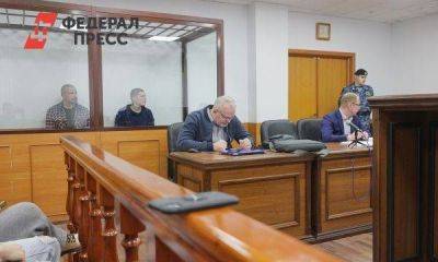 Главы районов в Новосибирской области получали незаконные премии
