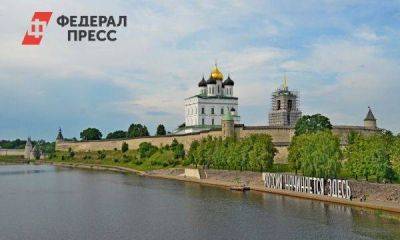 Экономика Псковской области: промышленность, сельское хозяйство, туризм