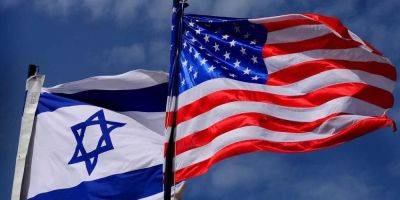 США ввели безвизовый въезд для граждан Израиля