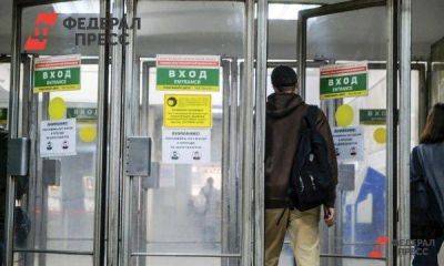 Оператор «Е-Карты» заработает на новых турникетах в метро Екатеринбурга