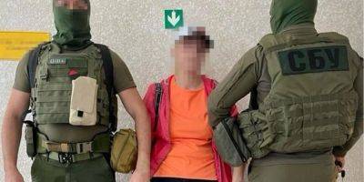 СБУ задержала российскую информаторшу, которая наводила удары по украинским бойцам под Бахмутом