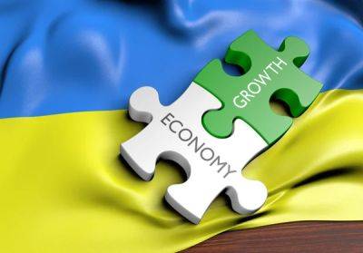 ЕБРР сохранил прогноз роста ВВП Украины на 1% в этом году
