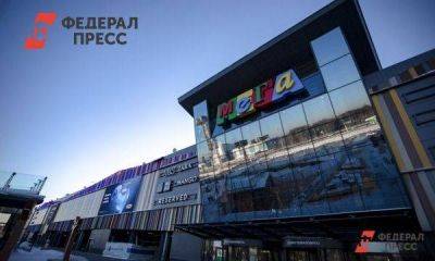 У торговых центров «Мега» в России появился новый владелец