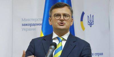 Кулеба озвучил ожидания от первого в истории выездного заседания Совета министров стран ЕС в Киеве