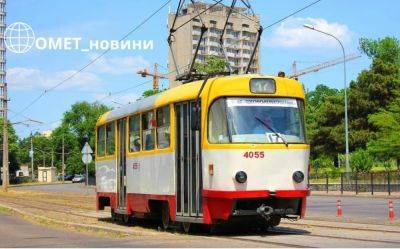 17-й трамвай в Одесі выходит на маршрут | Новости Одессы