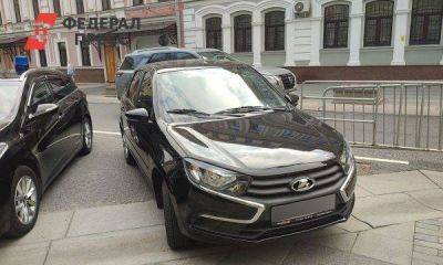 «АвтоВАЗ» объявил о старте продаж автомобилей по заводской цене