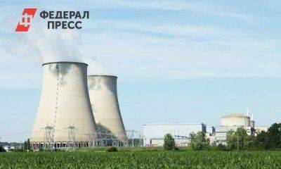 Владимир Путин - Политолог об атомной энергетике: «Никакие санкции не могут снизить темпы роста» - smartmoney.one - Россия