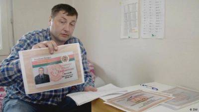 Суд в Швейцарии оправдал бывшего белорусского спецназовца по делу о похищении оппозиционеров