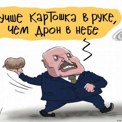 Александр Лукашенко - Переплюнули даже Иран. О чем свидетельствует указ Лукашенко по запрету белорусам использовать дроны - udf.by - Белоруссия - Иран