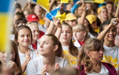 Подавляющее большинство молодежи видит светлое будущее в Украине - опрос - korrespondent.net - Украина - Польша - Будущее