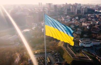 Что случится 4 октября: в ЦПД сделали официальное предупреждение для всех украинцев