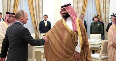 100 долларов за баррель: от подорожания нефти выиграют Саудовская Аравия и Россия, — WSJ