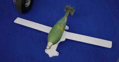 "Умная" система превращает 120-мм мины в сверхточные крылатые бомбы: как она работает