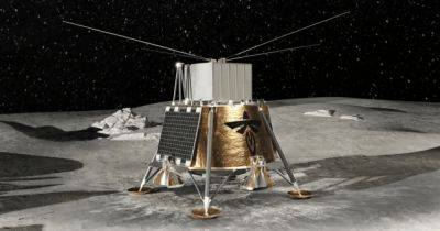 В 2025 году на Луну запустят радиотелескоп для поиска сигналов космических Темных веков