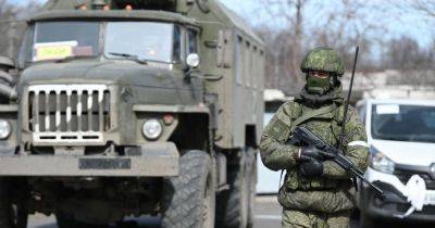 ВС РФ готовятся к масштабному наступлению в районе Купянска и Лимана, — командование