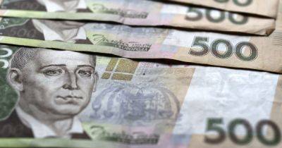 В Украине не будут принимать некоторые купюры и монеты: на обмен есть три дня