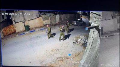 Четверо военнослужащих ЦАХАЛа подозреваются в нападении на арабов возле Кафр-Касема