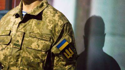 Куда обращаться военнослужащим, чтобы защитить свои права - odessa-life.od.ua - Украина