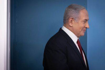 БАГАЦ готовит решение о «незаконной» власти премьер-министра Израиля