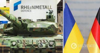 Rheinmetall будет работать с Укроборонпромом - подробности